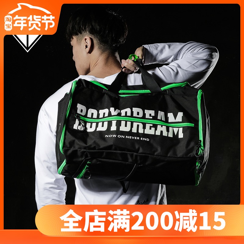 BD Bodybuilding Gym bag Sports bag One shoulder Drum Diagonal package multi-function Bodybuilding Outdoor Tourism Canvas bagin the Sports bag/Outdoor package/Fitting , Sports drum kit/Bag  category - from Buy2taobao.com to provide professional Taobao agent buy service