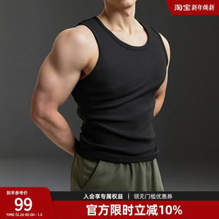 t恤男跑步训练健身衣 打底无袖 BD健美站弹力修身 运动背心男夏季