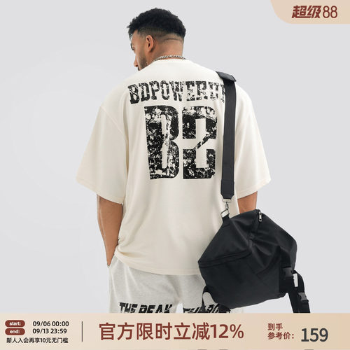 简约华夫格美式运动t恤