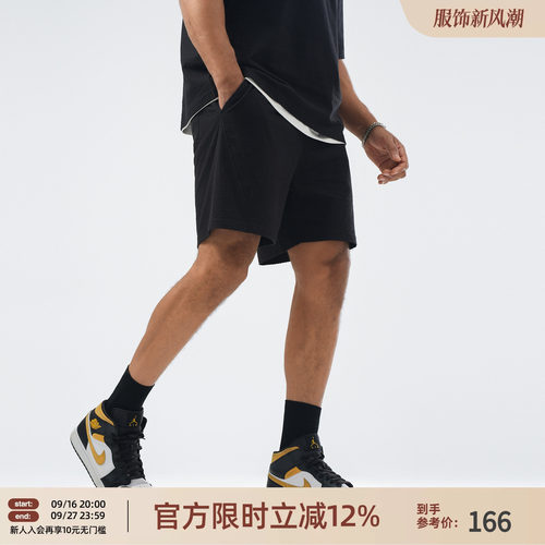 bdpowerup夏季肌理感直筒美式短裤简约纯色运动短裤男宽松