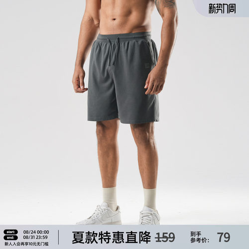 美式直筒运动短裤男宽松