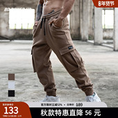 BD健美站加绒卫裤 男潮牌针织保暖加厚运动长裤 男宽松束脚摇粒绒