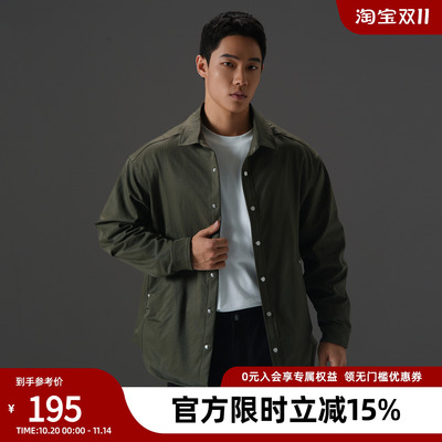 美式翻领运动夹克外套