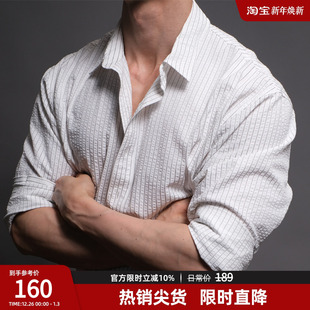 男士 健身衬衫 黑色休闲衬衣男 BD健美站人夫感老钱白色长袖 泡泡纱