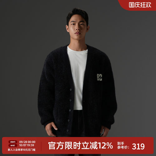 仿貂毛黑色毛衣开衫外套