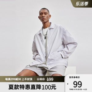 BD.POWER UP+夏季新款防晒衣轻薄透气防晒服简约宽松立领外套男