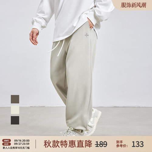 斜纹束脚运动长裤男宽松