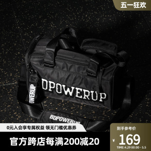 毛巾贴布绣手提旅行收纳包 bdpowerup新款 斜跨运动健身包时尚