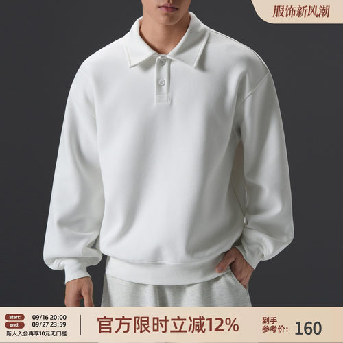 美式肌理感长袖Polo衫