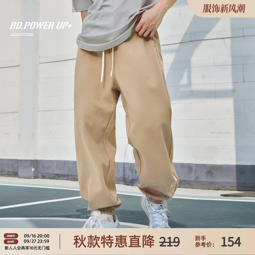 宽松复古印花运动长裤男