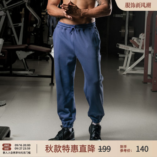加绒美式运动长裤宽松