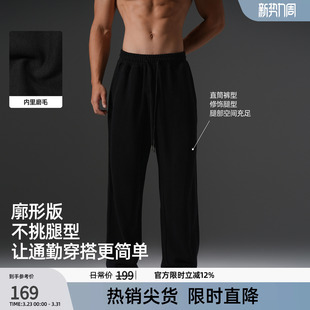 简约纯色宽松阔腿长裤 男秋季 子 重磅磨毛直筒休闲裤 BD美式