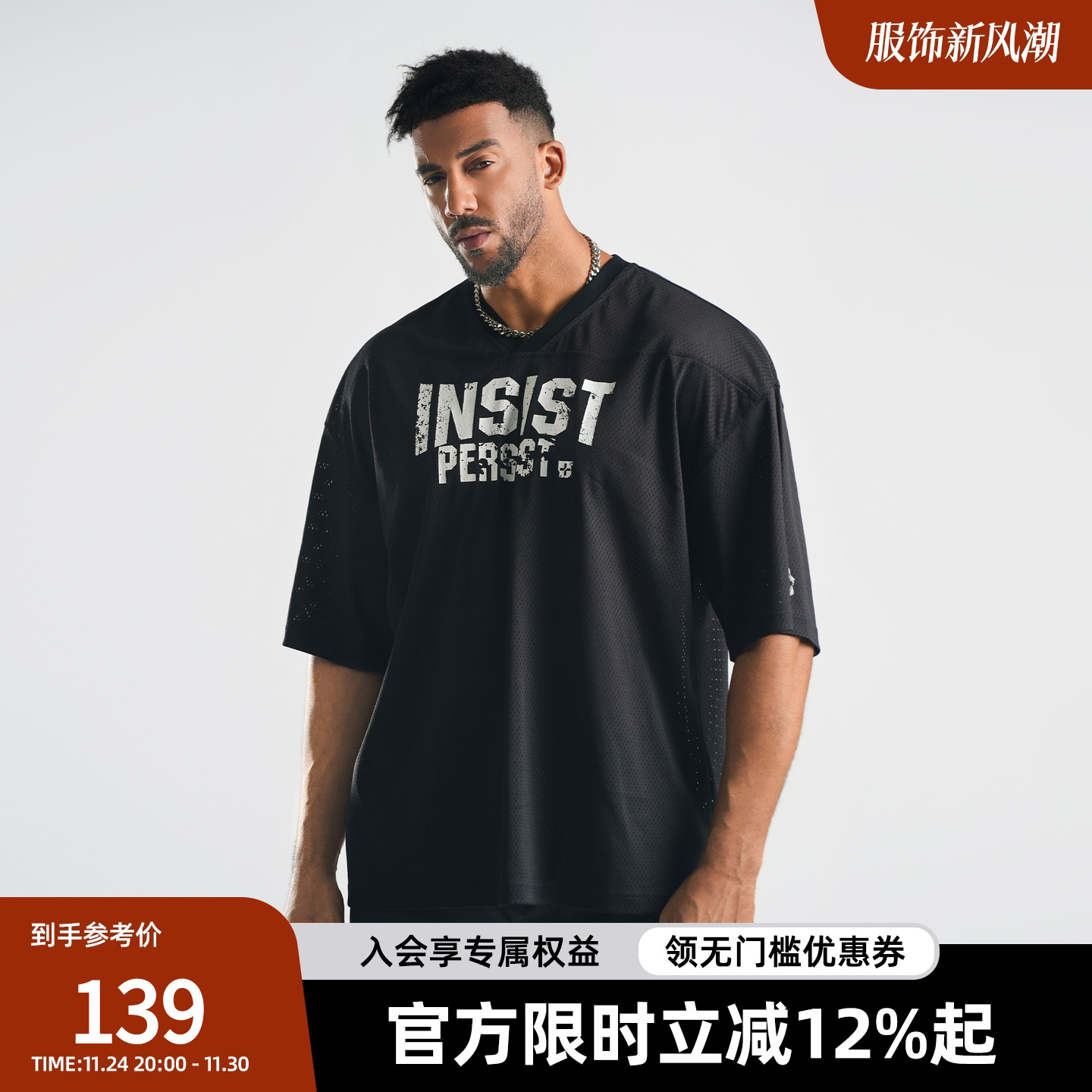 BD健美站网眼美式复古棒球服t恤男士宽松大码健身运动短袖篮球衣