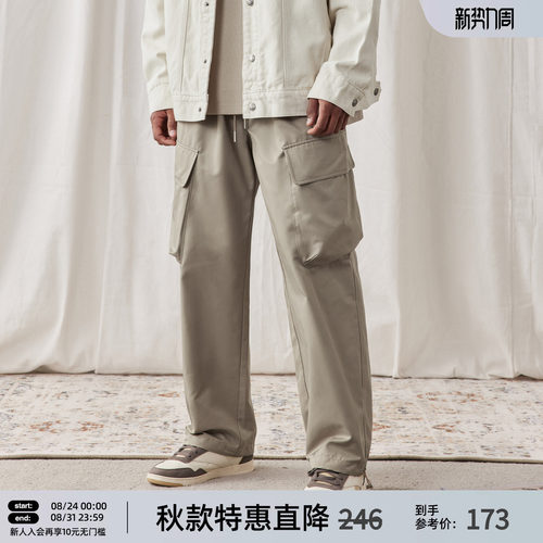 工装风梭织运动长裤男