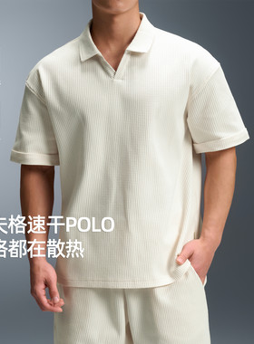 BD老钱风海鸥领Polo衫男夏季新款速干华夫格运动短袖t恤男宽松