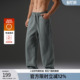 恒温暖皮 宽松运动长裤 BD健美站加绒保暖直筒休闲裤 大码 男 男款