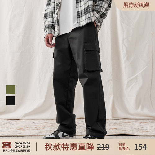 梭织纯棉美式直筒工装长裤