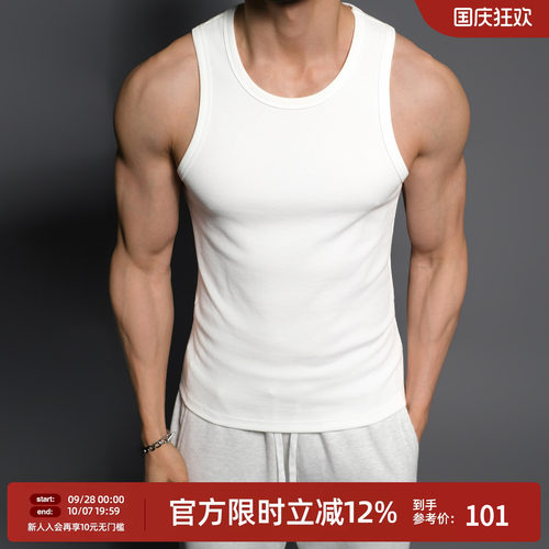 弹力修身训练运动背心男
