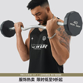 运动背心男宽松 简约修身 BD健美站薄款 网眼健身工字背心夏季