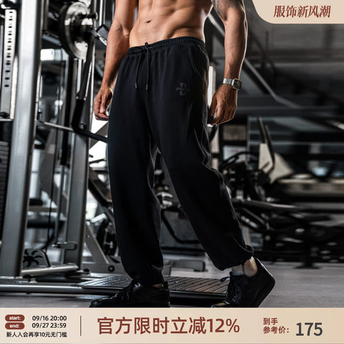 简约黑色运动长裤男宽松