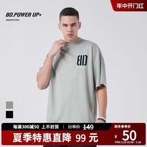 BD.POWER UP+新款贴布绣短袖潮牌男百搭宽松网眼透气运动t恤男