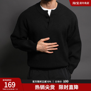 bdpowerup老钱风纯色亨利领毛衣男巴恩风针织毛衫 男内搭打底衫