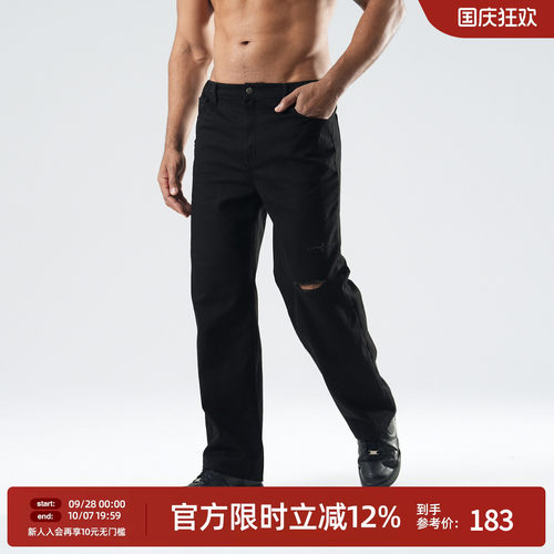 黑色破洞牛仔裤男宽松
