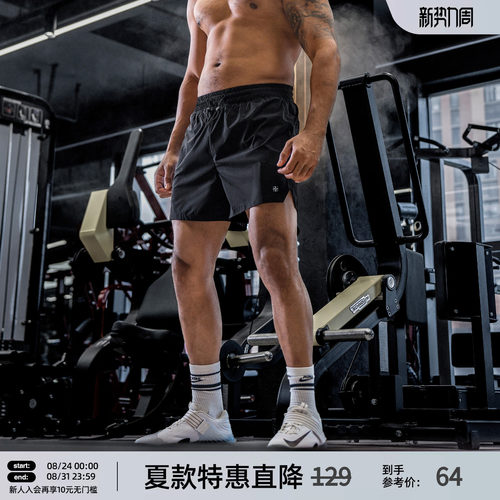 BD夏季篮球短裤男宽松