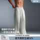 简约宽松直筒休闲运动长裤 微喇卫裤 BD春季 男 260G空气层