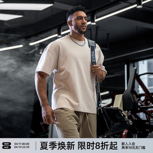 简约休闲运动T恤男宽松