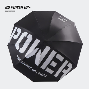 10骨抗风大号折叠伞时尚 BD.POWER 新款 撞色印花黑胶雨伞男