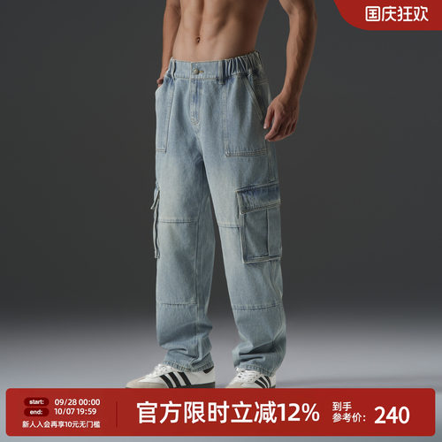 秋季复古工装风牛仔裤男