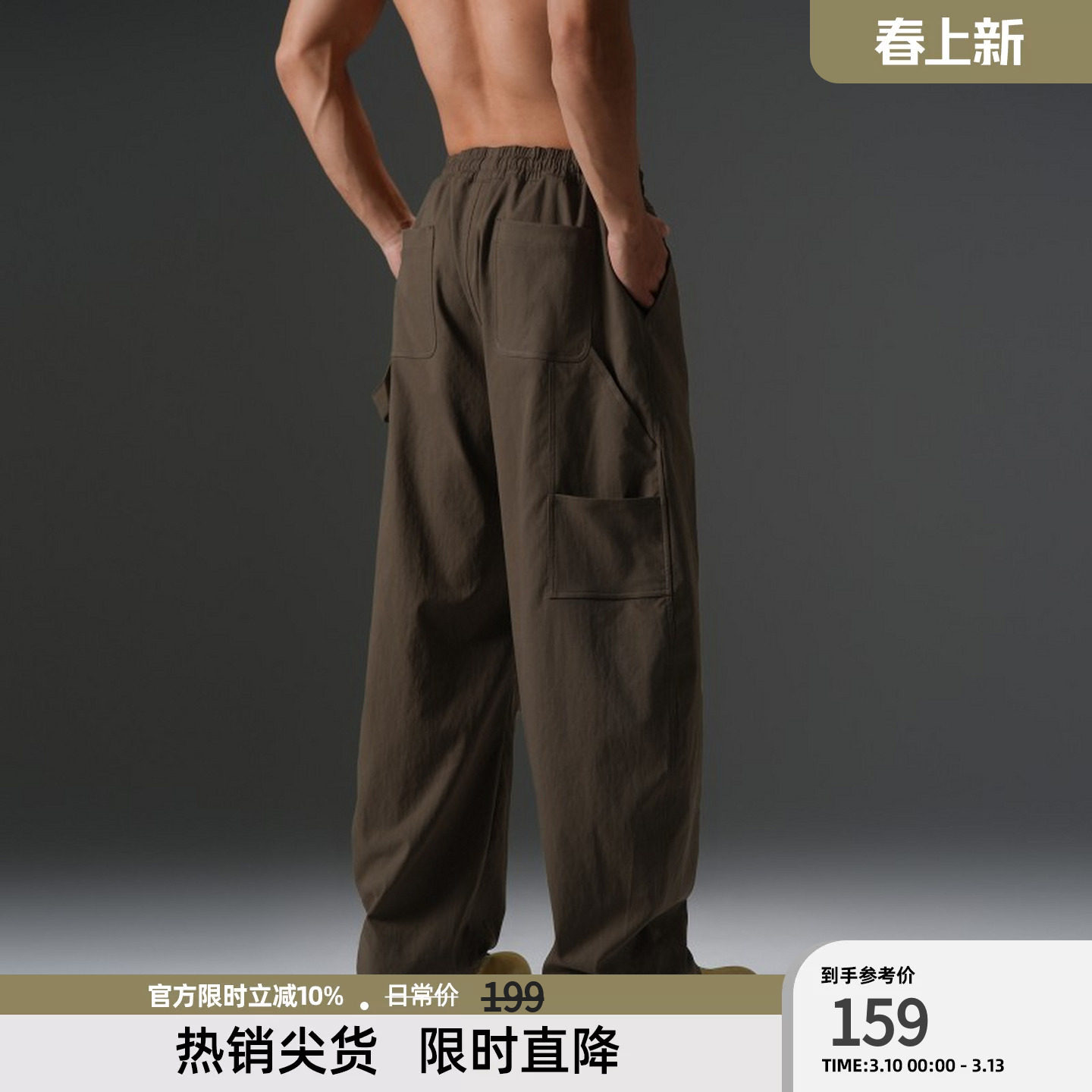 BD健美站美式工装风弯刀裤男款大码宽松伐木裤复古运动长裤男春秋