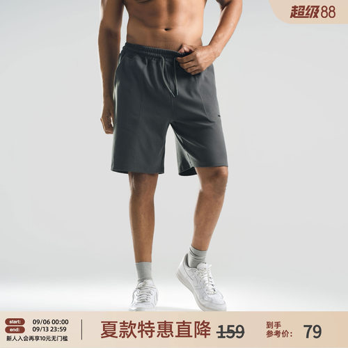 美式直筒运动短裤男宽松