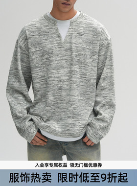 BD健美站肌理感假两件长袖t恤男简约高级感运动打底衫休闲上衣