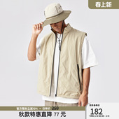 bdpowerup梭织立领薄绒背心马甲男简约户外立领工装 外套男宽松