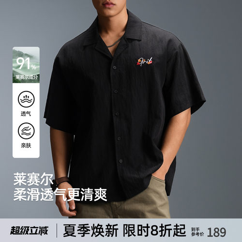 BD古巴领刺绣短袖运动T恤男