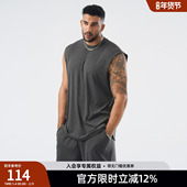 BD健美站夏季 肌理感无袖 t恤简约纯色复古针织运动背心男宽松