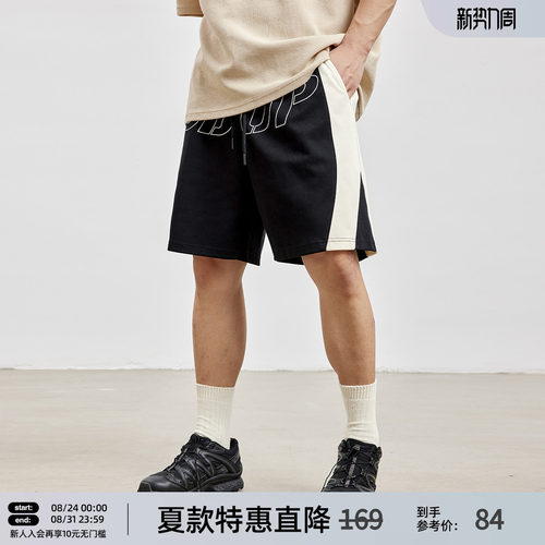 撞色拼接篮球五分裤男