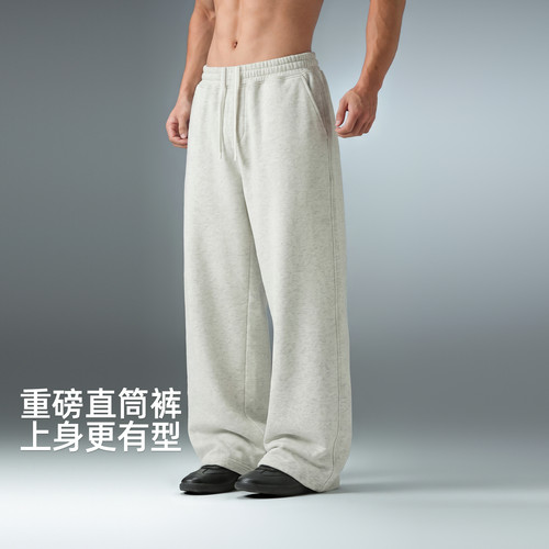 重磅高街直筒宽松显瘦卫裤男