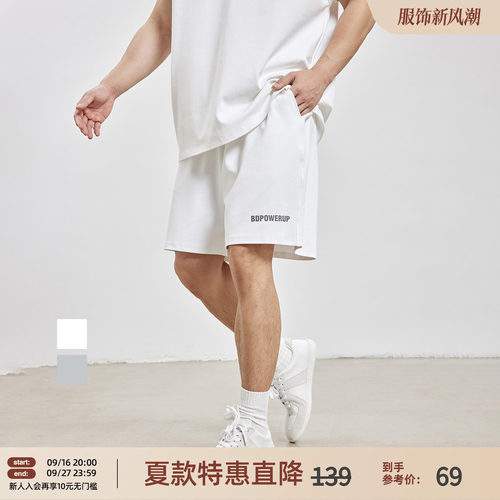 简约印花运动短裤男宽松