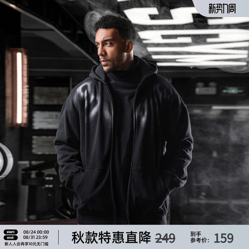 潮流印花连帽外套男加绒加厚