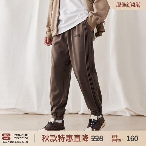 风琴褶刺绣运动长裤男宽松