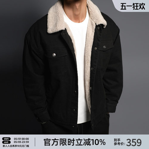 加厚潮牌羊羔绒翻领夹克外套