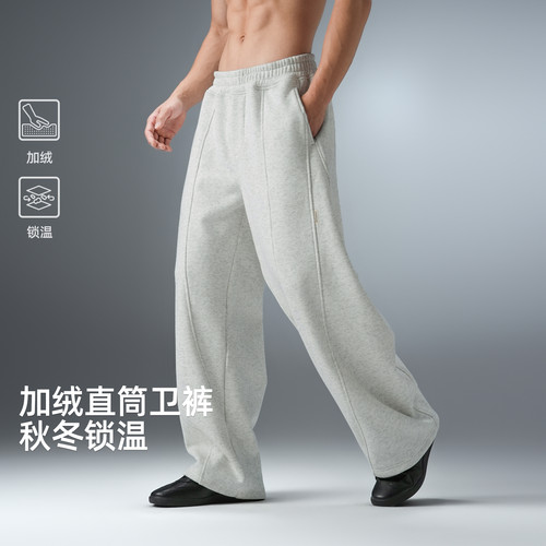 美式加绒宽松直筒运动男卫裤