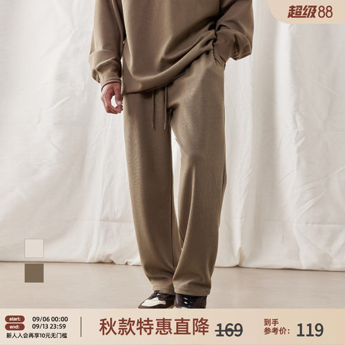 肌理感运动长裤男宽松