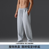 男宽松 简约空气层健身运动长裤 BD健美站莱赛尔天丝直筒裤 男秋季