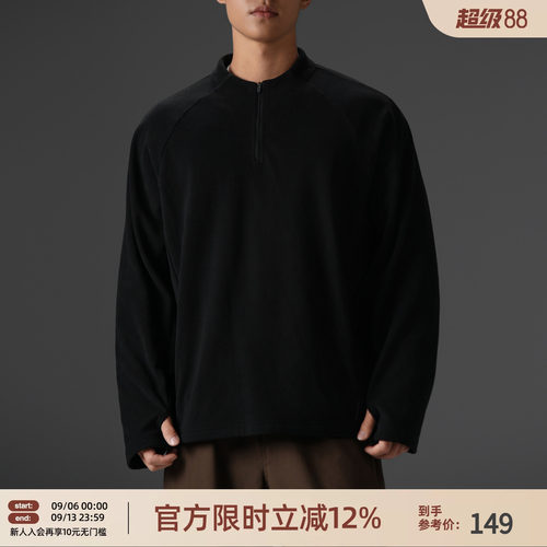 简约加绒半拉链长袖T恤男