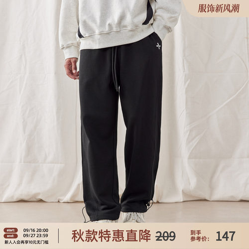 纯色绣花运动卫裤男宽松