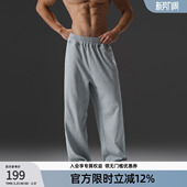 男宽松 简约针织斜纹运动长裤 BD健美站美式 重磅肌理感直筒裤